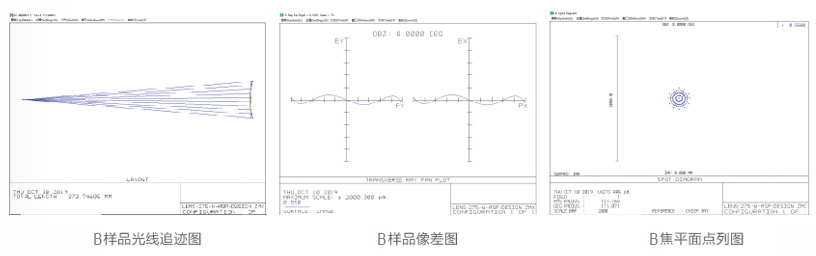 1720159125850850.jpg 1.jpg